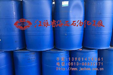 陰離子型前處理表面活性劑